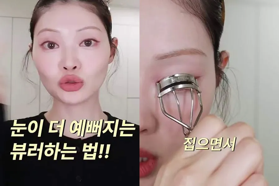 [K美妆] 眼妆别再犯愁！一只“睫毛夹”就能卷翘定型