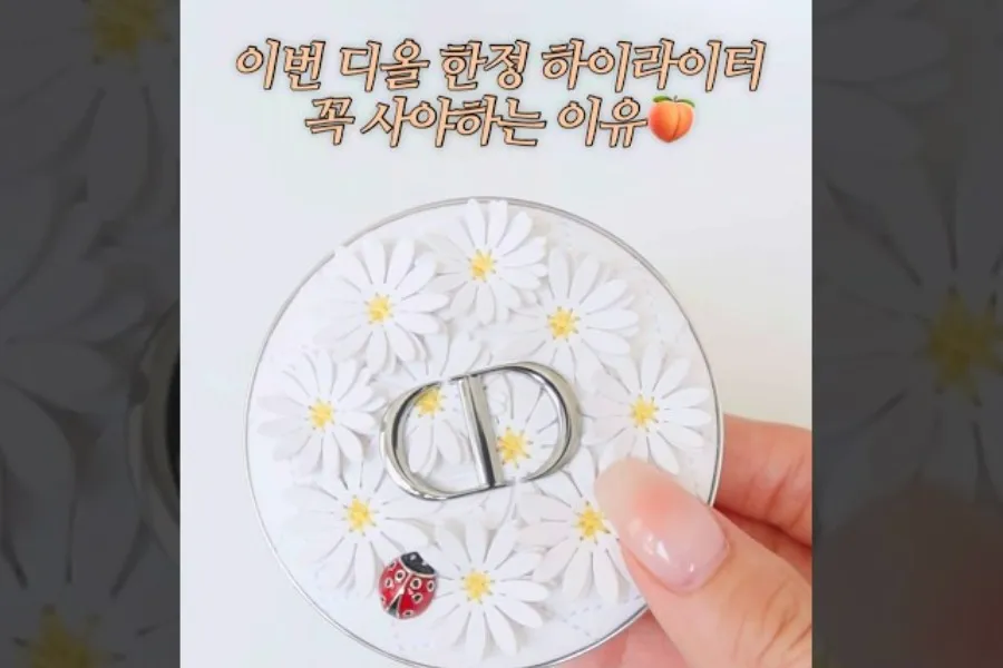 [K-Beauty] Dior lo vuelve a hacer: lanza iluminador de verano de edición limitada