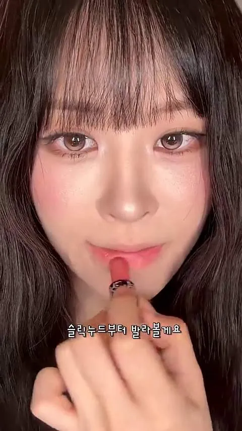 ［Kメイクアップ］ハローキティのヘアピンは“おまけ”…ウェイクメイクのリップ「2種」をおすすめ