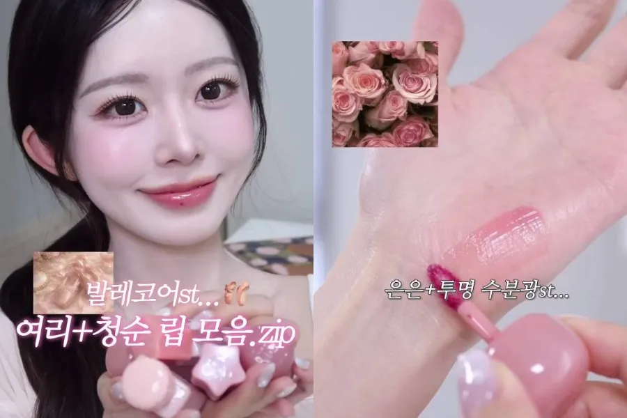 [K-Beauty] Can Sultry Go Sweet? 3 Lip Picks That Nail Hydration and Staying Power