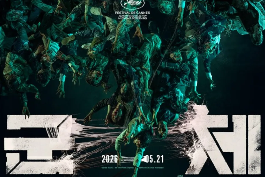 ‘Quần thể’ ra rạp IMAX vào tháng 5… nhìn ‘key art’ khắc họa vẻ bi tráng của Jun Ji Hyun