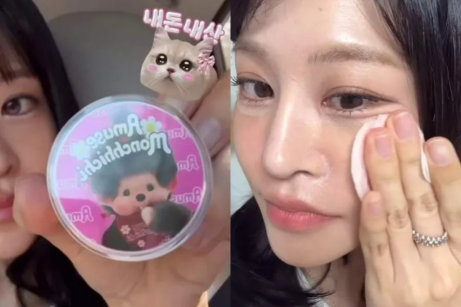 K-Beauty