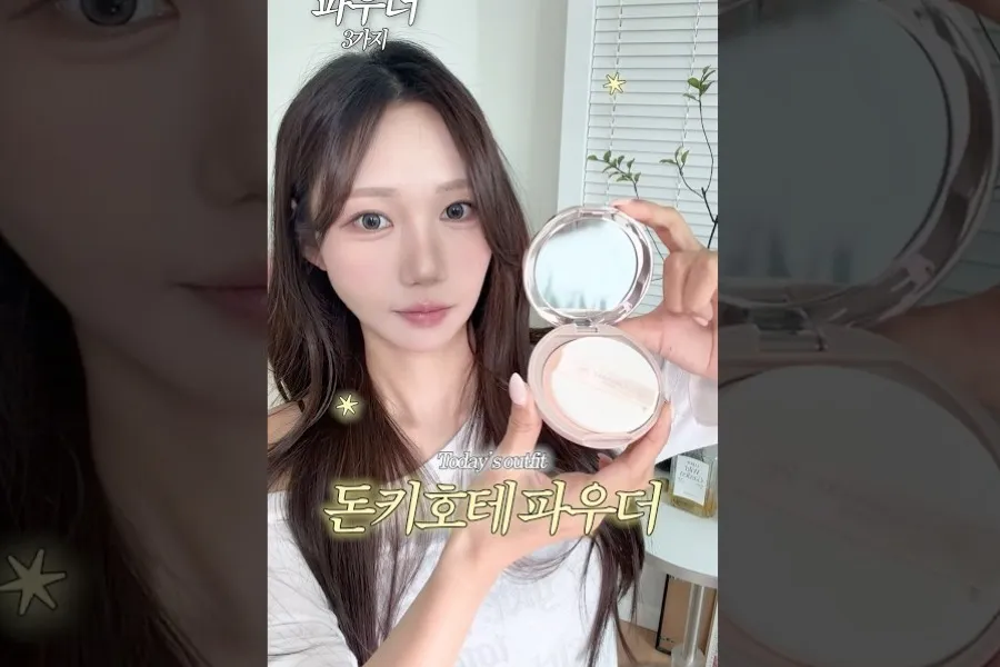 [K彩妆] 去日本一定要囤！连Karina都在用的蜜粉好物