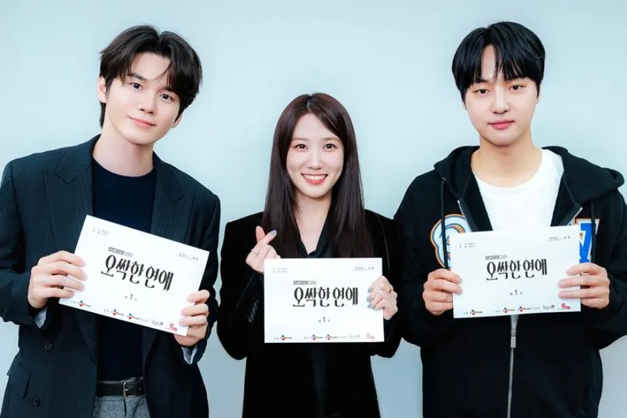 No verão, o “romance da estação”... registros da leitura de roteiro de Um Romance Assustador com Park Eun-bin e Yang Se-jong