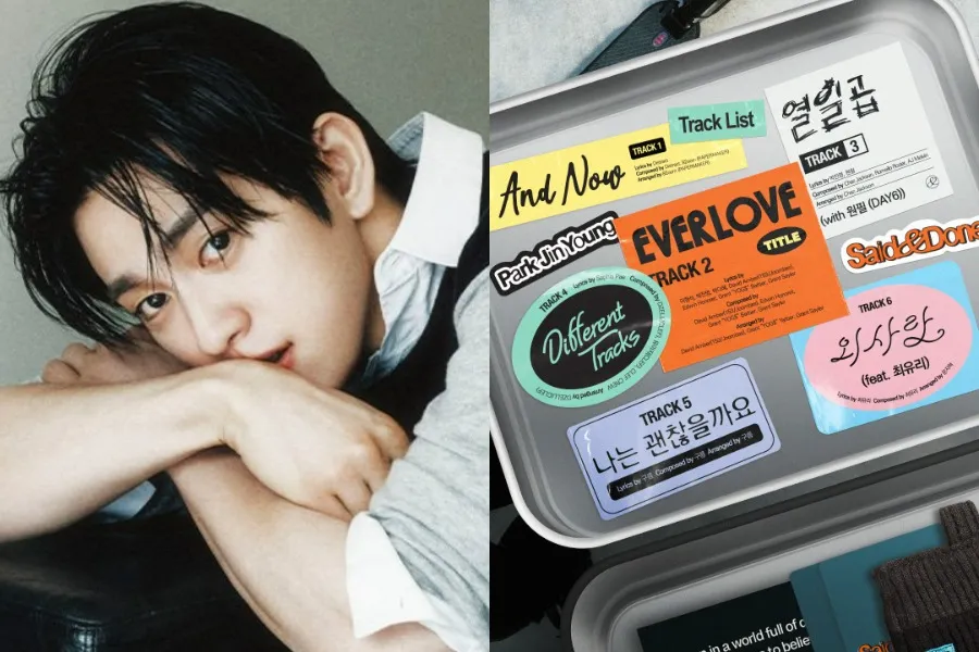 Park Jinyoung de GOT7 reúne a Wonpil, Choi Yuri y Cloud: su mini álbum 'Said & Done' llega el 13 de mayo