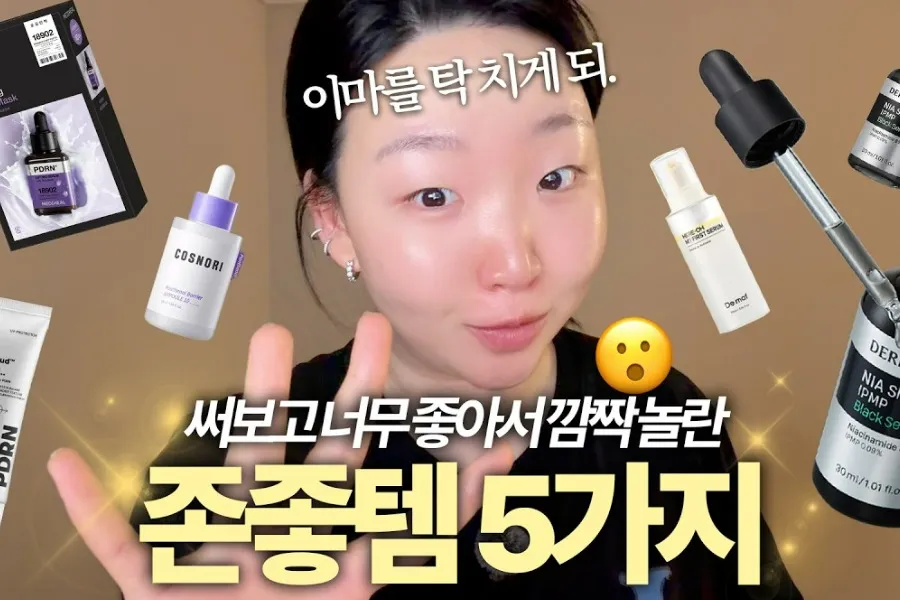 K-Makeup