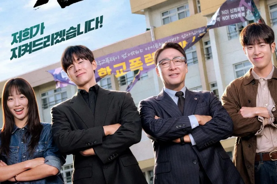 Kim Mu-yeol, Lee Sung-min, Jin Ki-joo, and Pyo Ji-hoon Team Up — 'Get Schooled' Premieres in June After Webtoon Controversy