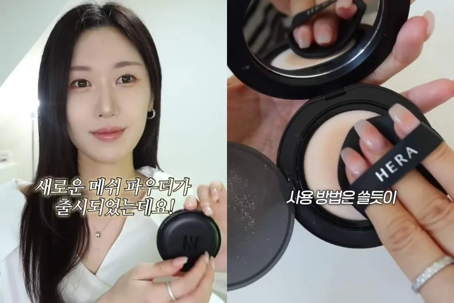 [K-Makeup] Kulit bebas kilap di musim panas hanya dengan satu 'ini'… rekomendasi powder terbaru dari Hera