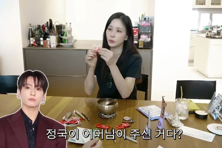BTS Jungkook’s Mom Gave Ko So-young This Gift — Their Unexpected Connection Goes Viral