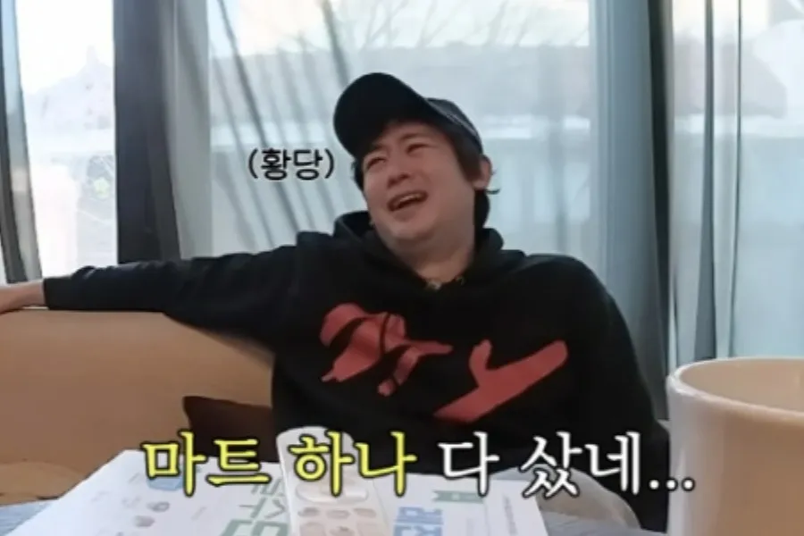 Nichkhun’s Shocking Visual Change Stuns Fans — “You Can’t Beat Time”