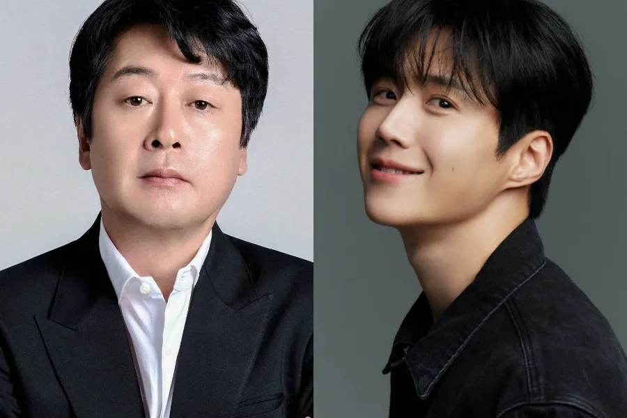 Box-Office Guarantee Kim Seon-ho Teams Up With Kim Yoon-seok For 'Uiwon-nim-i Bouhasa'