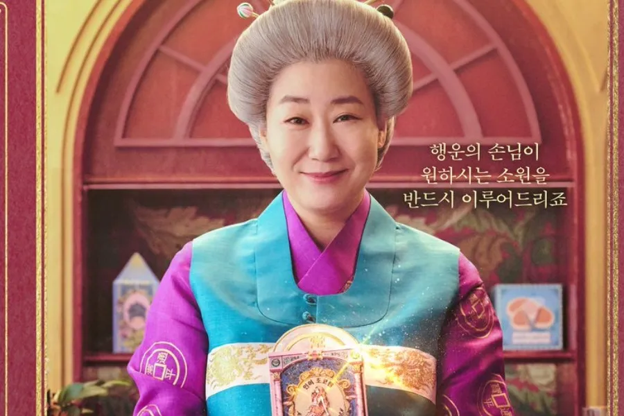 Ra Mi-ran Becomes The Owner Of 'Fushigi Dagashiya Zenitendo' — Slays With Icy Silver Hair