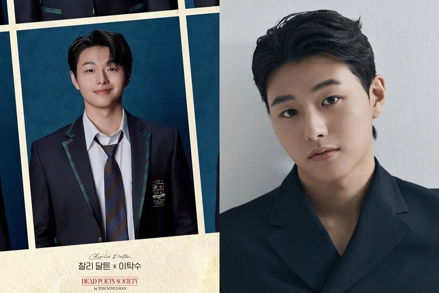 Putra Lee Jong-hyuk, Lee Tak-su, satu atap dengan sang ayah... teken kontrak eksklusif dengan Big Boss Entertainment