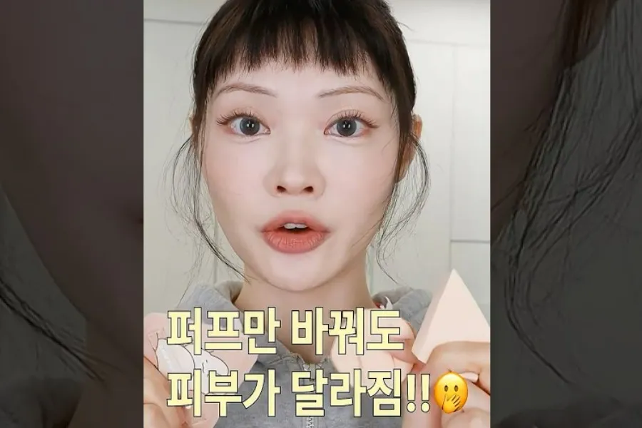 K-Beauty Hack: Struggling With Your Base? Achieve a Flawless Finish With One Puff