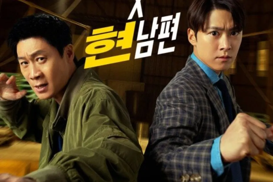 Gong Myung and Jin Sun-kyu’s 'Husbands' drops shocking teaser for a kidnapped‑wife rescue — a next‑level action‑comedy