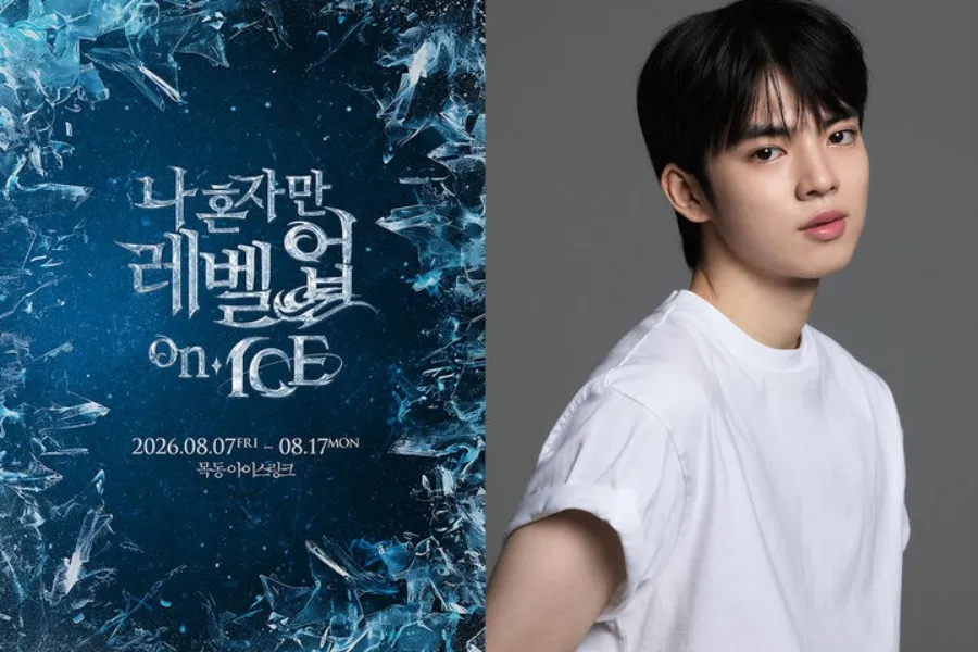 Cha Jun-hwan se lanza a un espectáculo sobre hielo: confirmado para 'Solo Leveling sobre hielo'