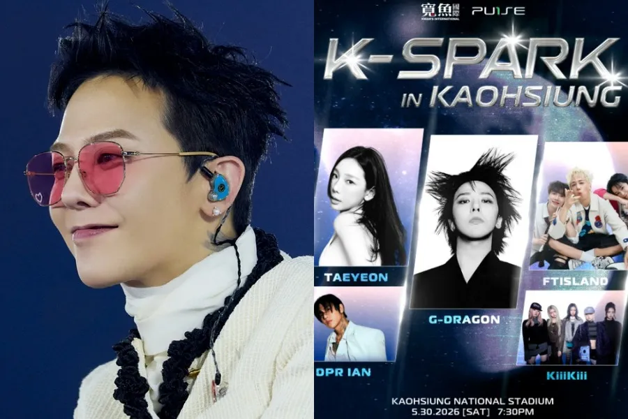 จี‑ดรากอน ขึ้นเวทีเป็นเฮดไลเนอร์ ‘K‑SPARK’ ที่เกาสง…กระแสความนิยมระดับโลกยังฮอต
