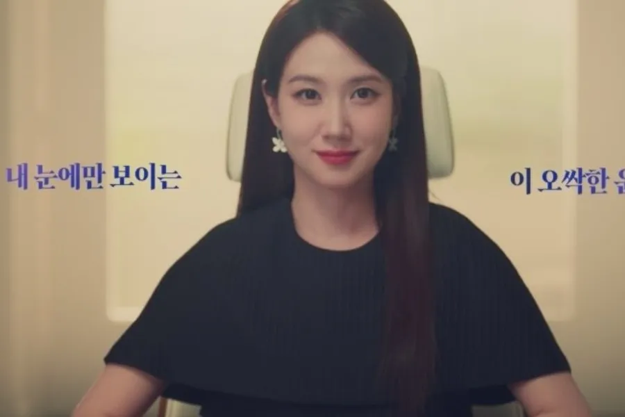 ‘Spellbound’ Star Park Eun-bin Sees Ghosts — Teaser Triggers Buzz Over Fresh Concept vs “Awkward” Makeup