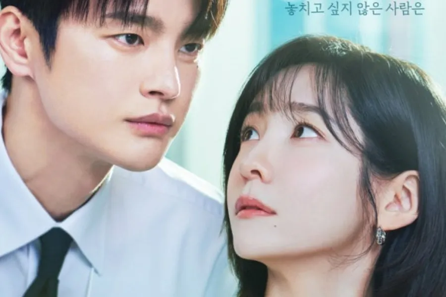 "¡Nos vemos en el trabajo mañana!": Seo In-guk y Park Ji-hyun desatan mariposas con una toma íntima en dúo