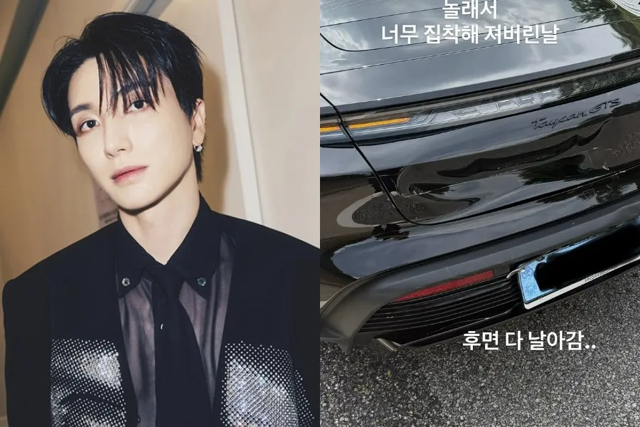 Super Junior’s Leeteuk Reveals Shocking Car Accident: "It Felt Like Being Hit With A Hammer"