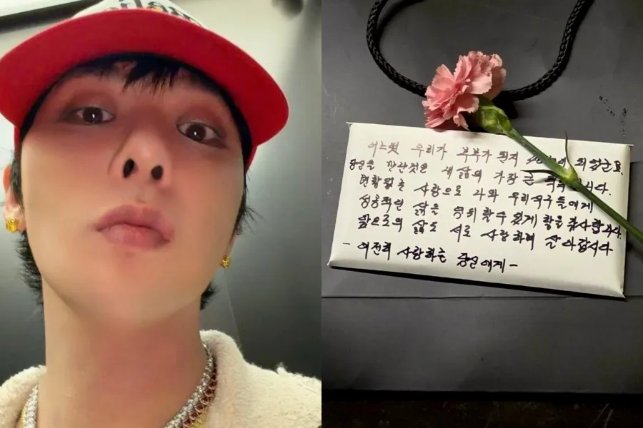 G-Dragon Shares His "Romantic" Dad's Letter: "The Greatest Blessing Of My Life"