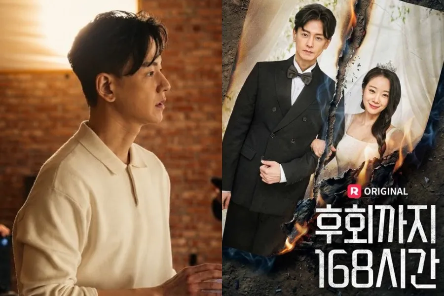 Im Joo-hwan’s ‘Coupang Part-Time’ Sighting Goes Viral — Now Dominating Short-Form Drama and Theater