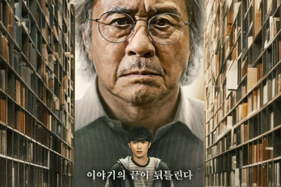 Shocking Teaser Drops: Min-sik Choi and Hyun-wook Choi Team Up for a Dangerous Pact in 'Notes From the Last Row'