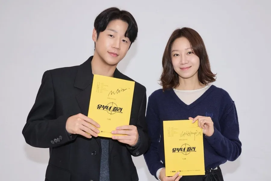 '유부녀 킬러' 공효진, 정준원과 부부 호흡…"대상 기대vs얼굴합 아쉬워"