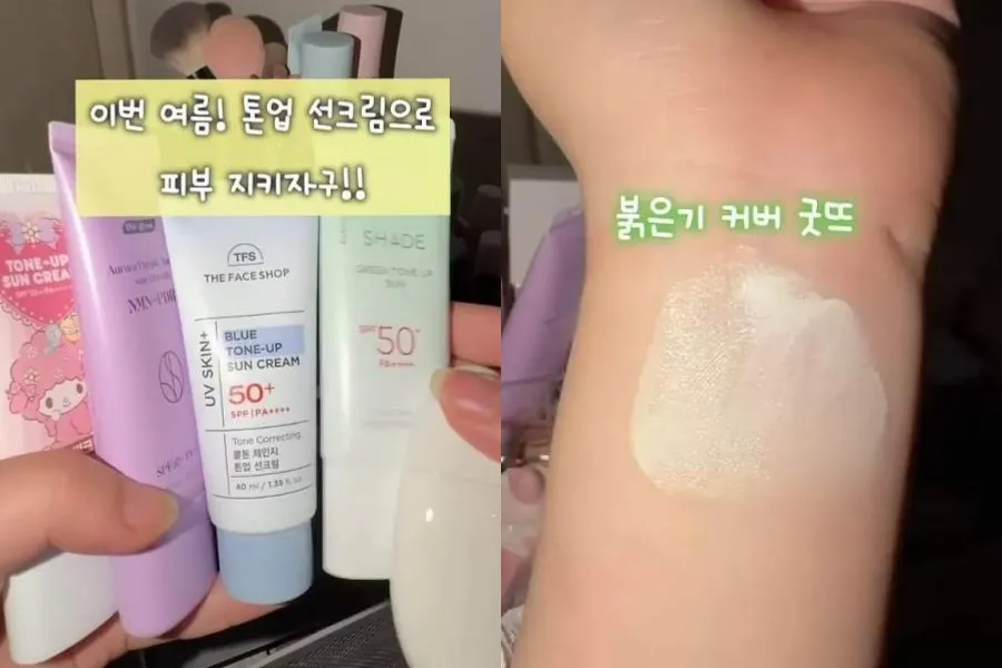 [K메이크업] 여름도 끄떡없지…다이소 가성비 '톤업' 선크림 추천