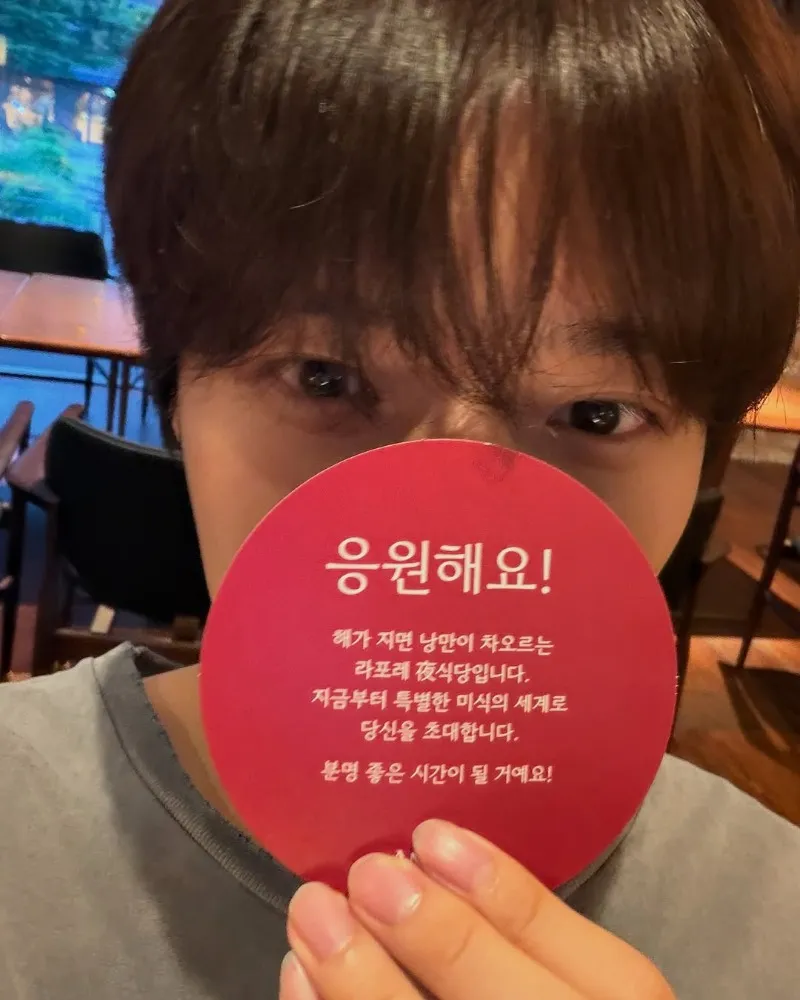 '어깨 깡패' 문상민, 훈훈한 남친짤의 정석…"가려도 잘생겨"