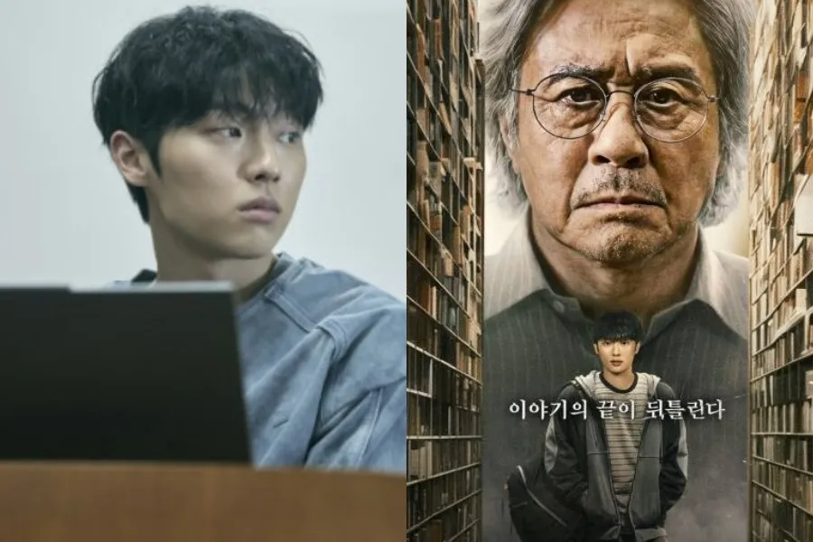 김태리에 혼나던 최현욱 변신…'맨 끝줄 소년' 관전포인트 '셋'