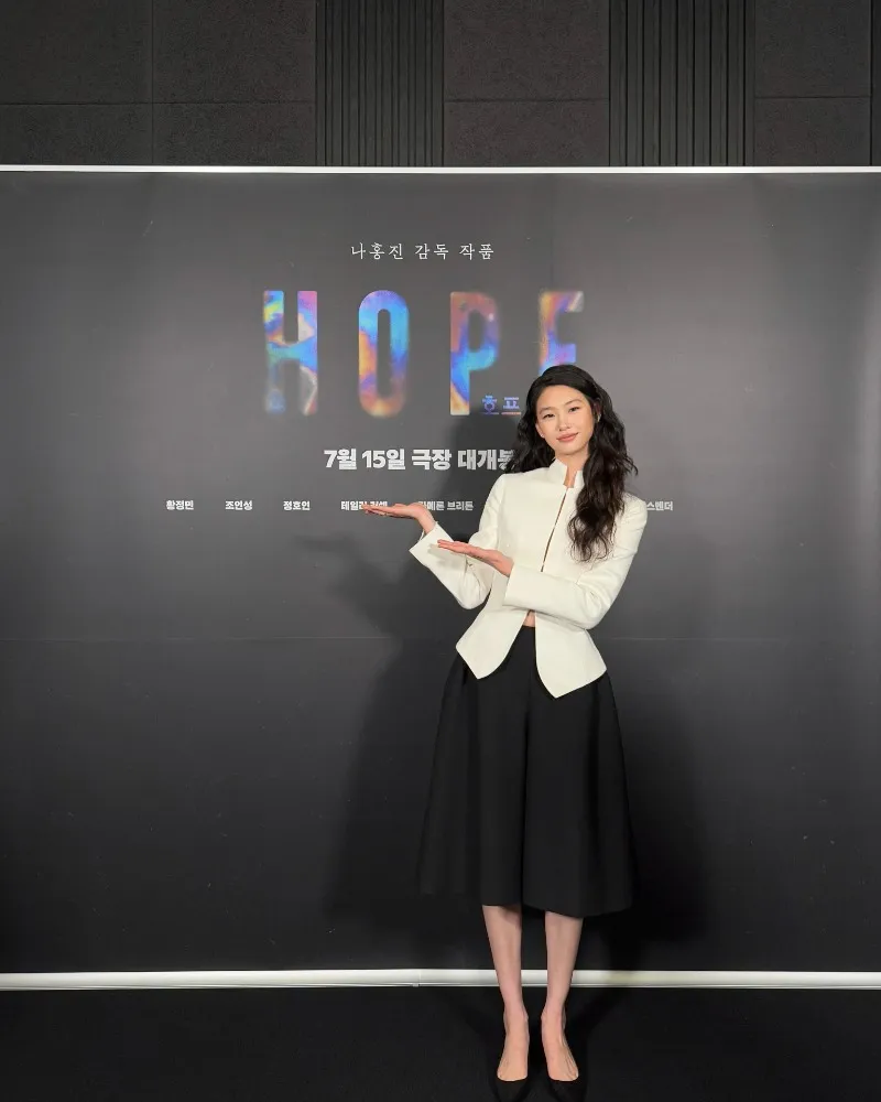 Jung Ho-yeon Stuns With ‘Model-Turned-Actress’ Aura Ahead Of ‘Hope’ Release: “Multiple Rewatches Planned”