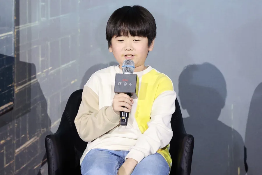 넷플릭스, 대홍수, 김다미, 권은성, 김병우