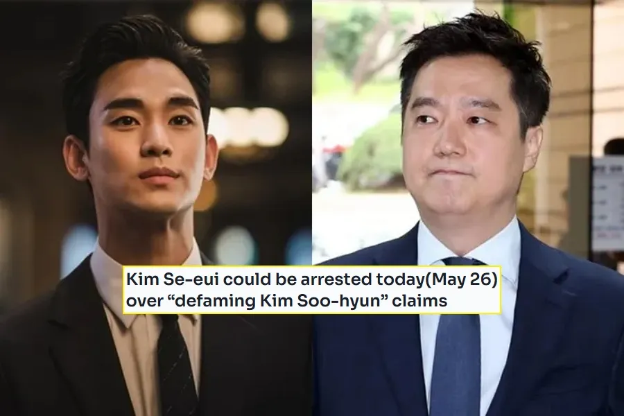 [글로벌PICK] 김세의 구속→김수현 사건 새 국면…배상액 확대 가능성