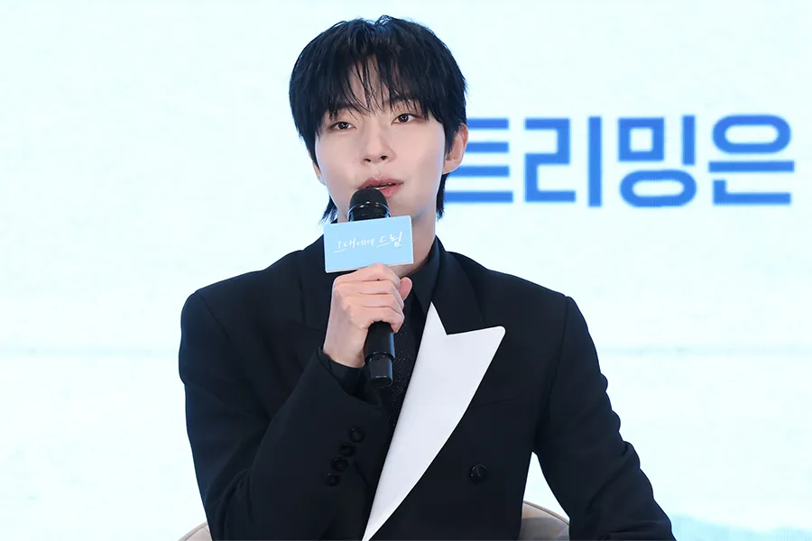 ‘그대에게 드림’: Hwang In-yeop promete que será su último uniforme… y luego pregunta “¿puedo corregirlo?”
