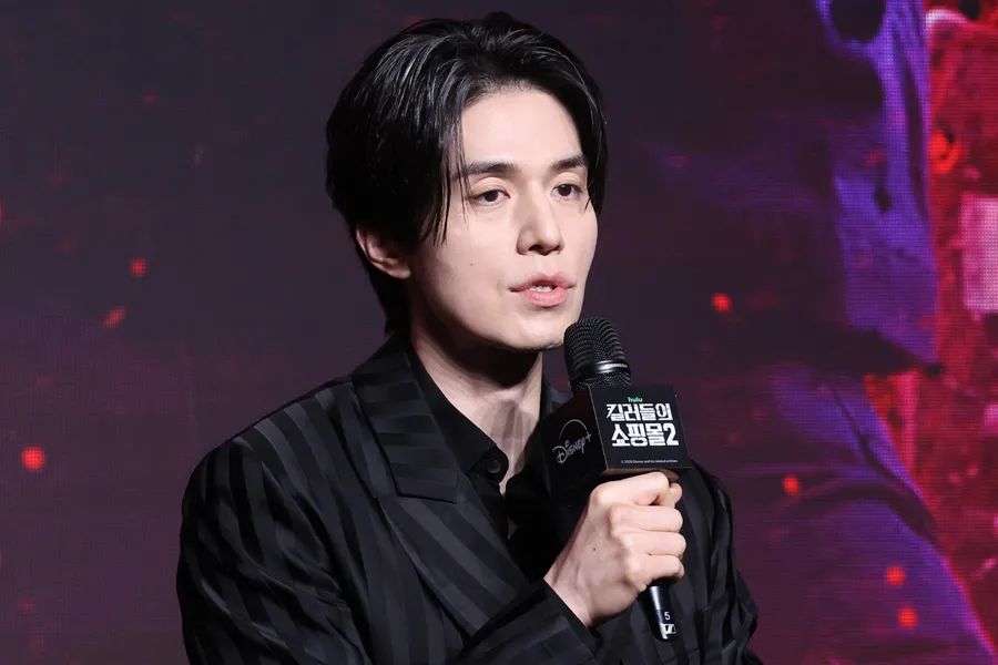 Dong-wook Lee