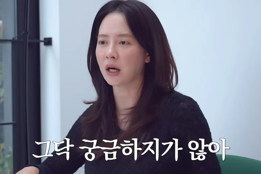 '15-year friend' Ji Seok-jin surprises... Song Ji-hyo says 'OK even if I don't hear from my boyfriend for 3 days'