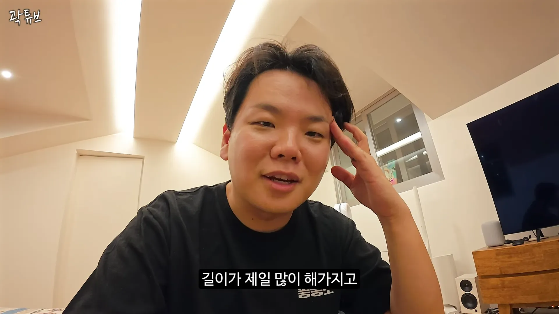 カクトゥブ, 結婚式, ご祝儀, 계곡은 개골개골, カクカンパニー