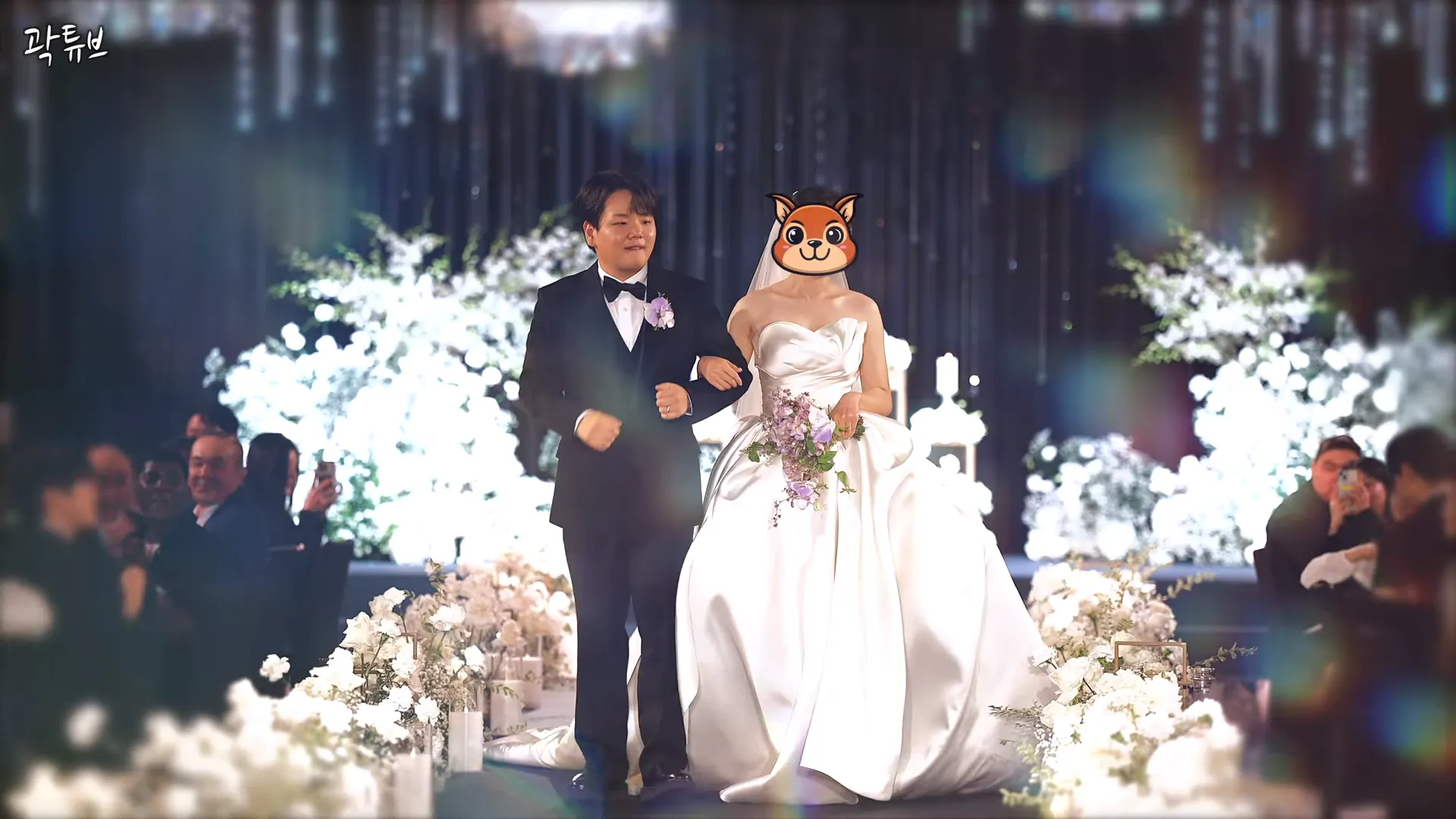 カクトゥブ, 結婚式, ご祝儀, 계곡은 개골개골, カクカンパニー