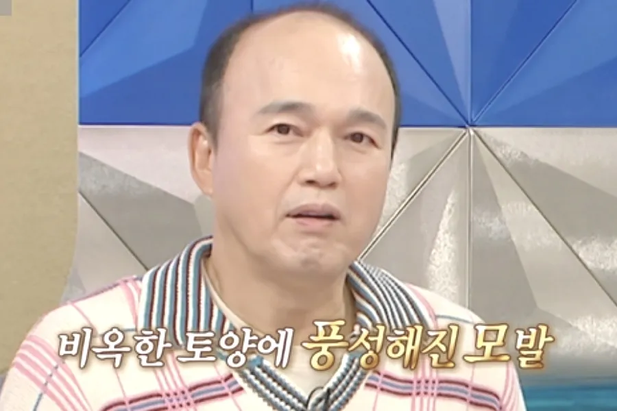 Kim Kwang-kyu Reveals Shocking News After Talking About His Youthful Appearance: "According to My Fortune Telling, I'll Marry at 68"