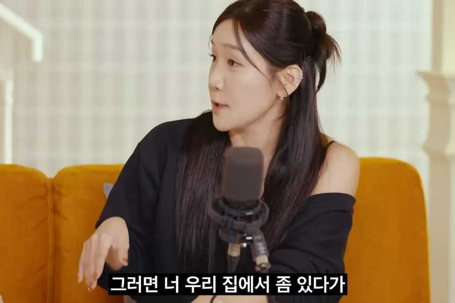 キム・ジユ「元彼に同棲を先に提案したが断られた、理由を聞いたら…」