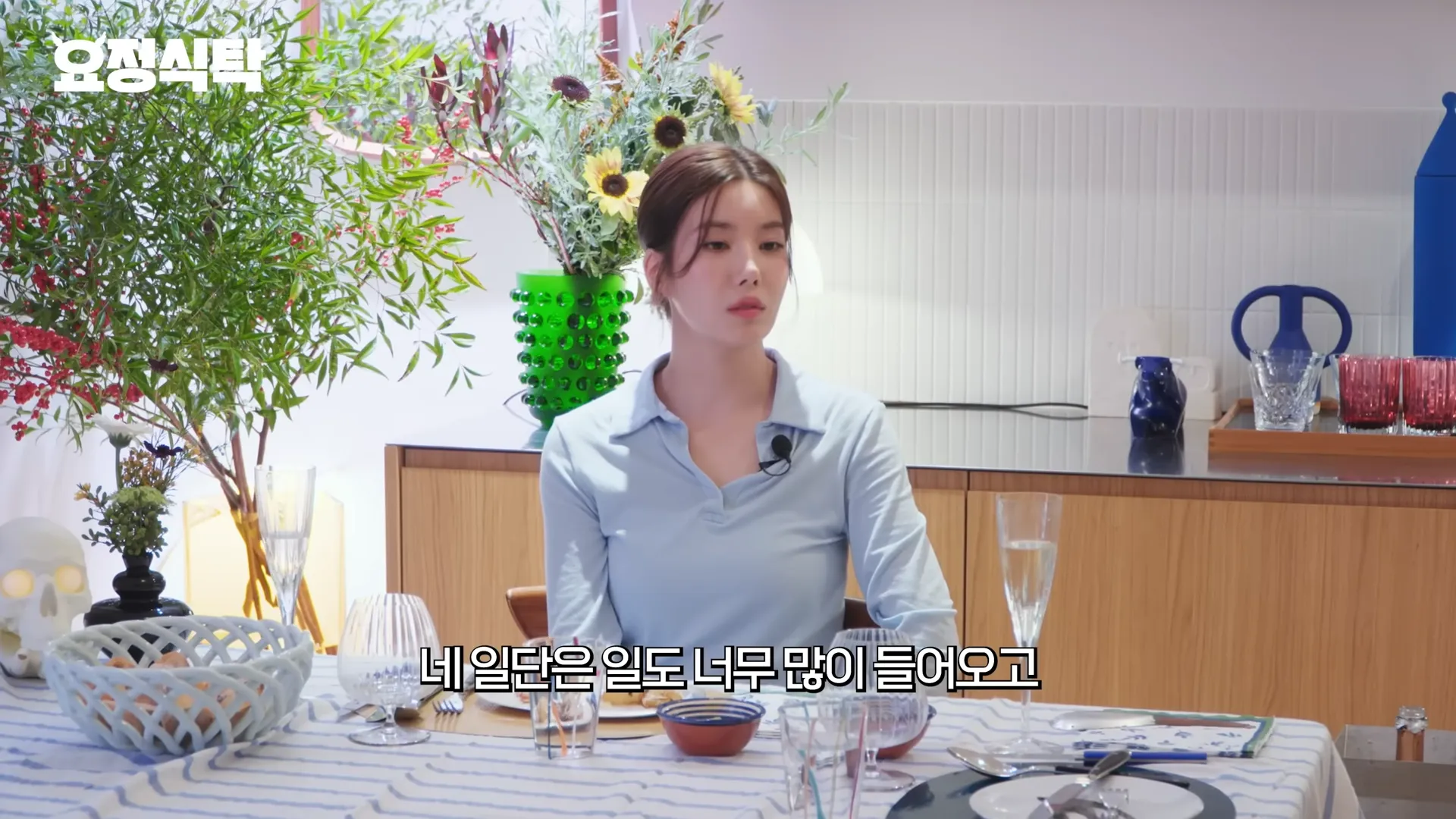 クォン・ウンビ, チョン・ジェヒョン, ヨジョンジェヒョン, WATERBOMB, イベント, 広告