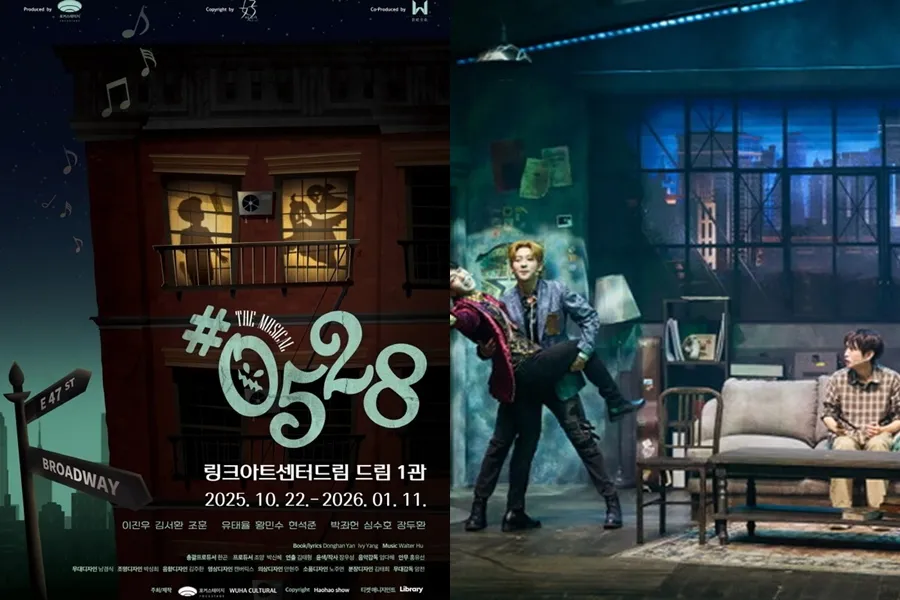 El musical "#0528" después de un preestreno con críticas positivas del público, inicia sus funciones