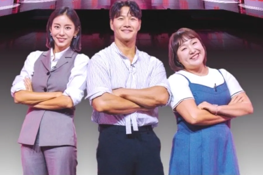 “Can I Touch It?” — Kim Jongkook ‘Surprised’ by the Extreme Situations in the New Dating Reality Show