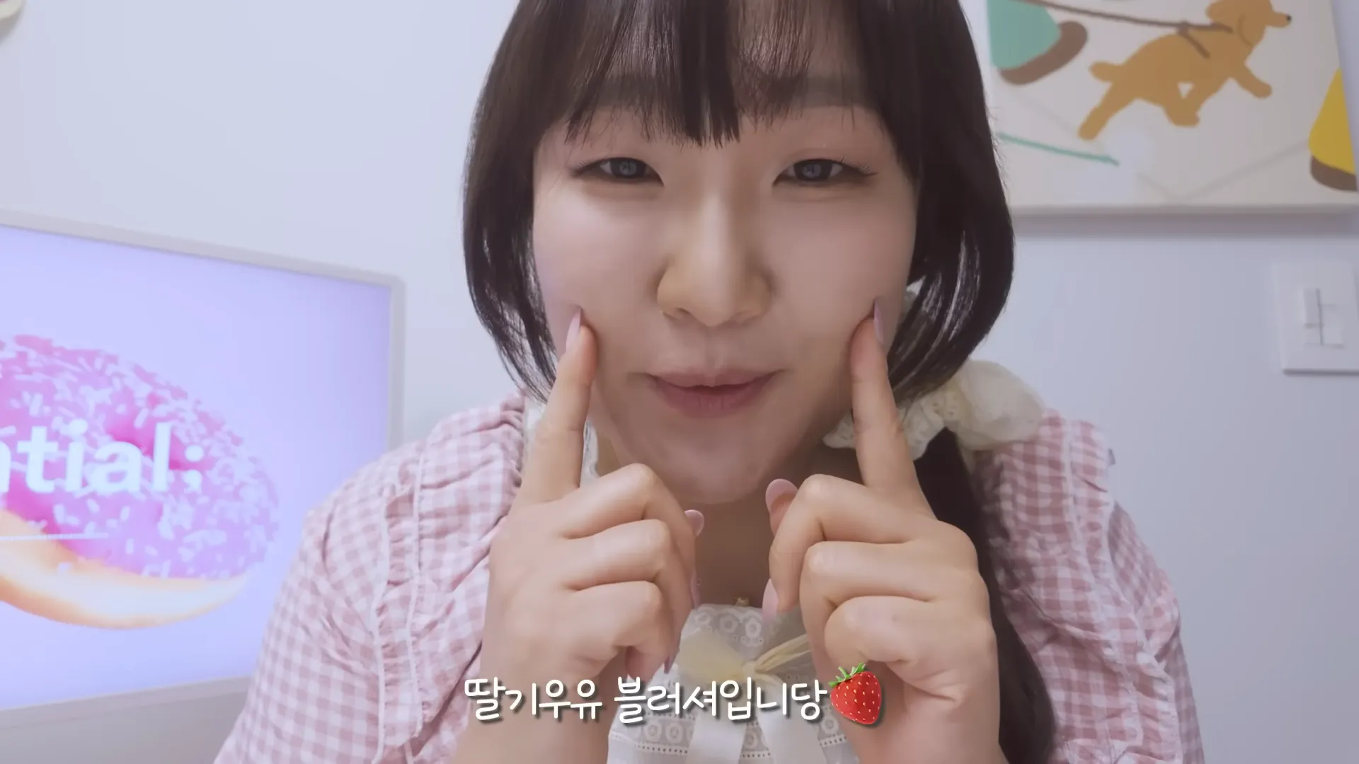 イ・スジ, ホットイシュージ, エゲン女, トゥジ, サブキャラ