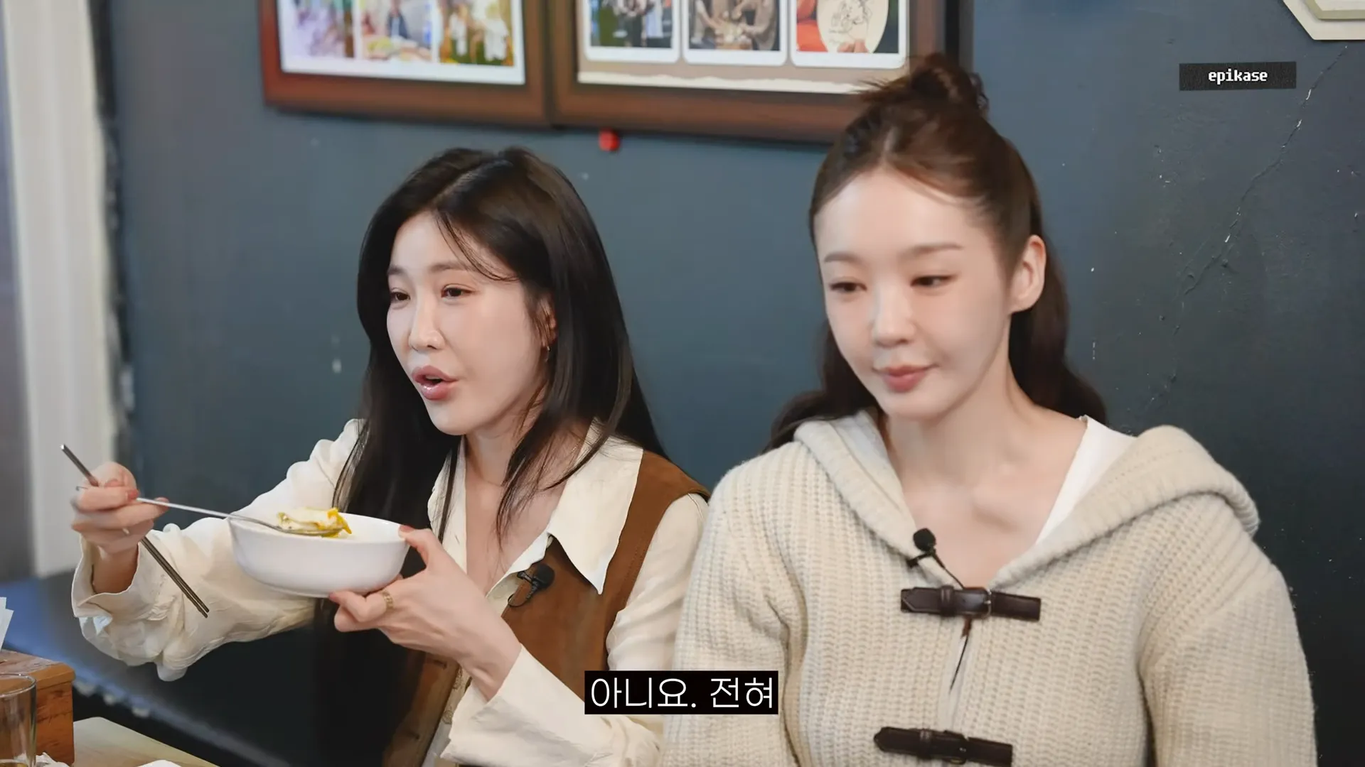 ダビチ, イ・ヘリ, カン・ミンギョン, エピックハイ, チームワーク, ケミ