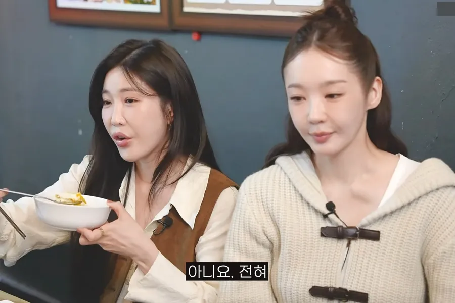 "Al principio, no teníamos buena química"... Lee Haeri de Davichi revela su primera impresión de Kang Minkyung