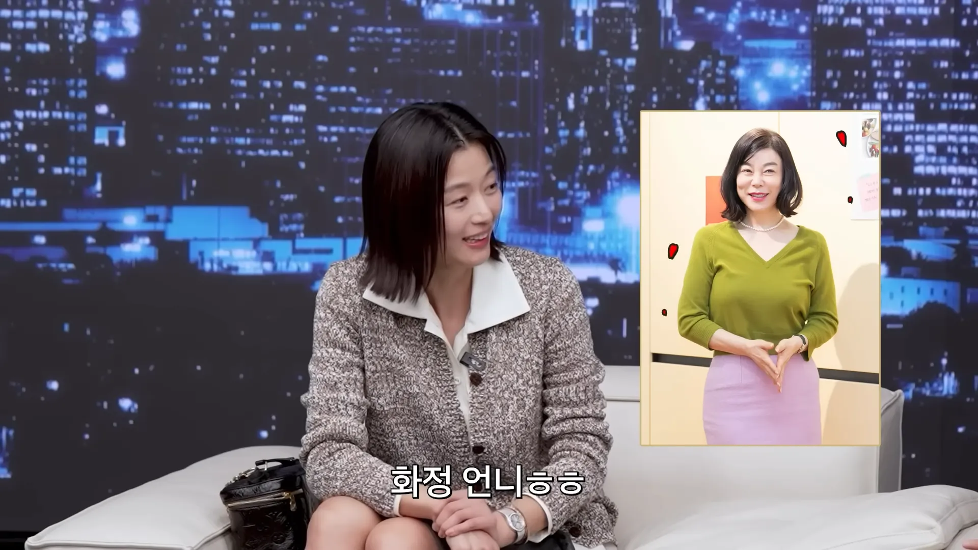 Jeon Ji-hyun, Hong Jin-kyung, Estudiante Rey Genio, esposo, autocuidado, ejercicio, boxeo, Choi Hwajeong