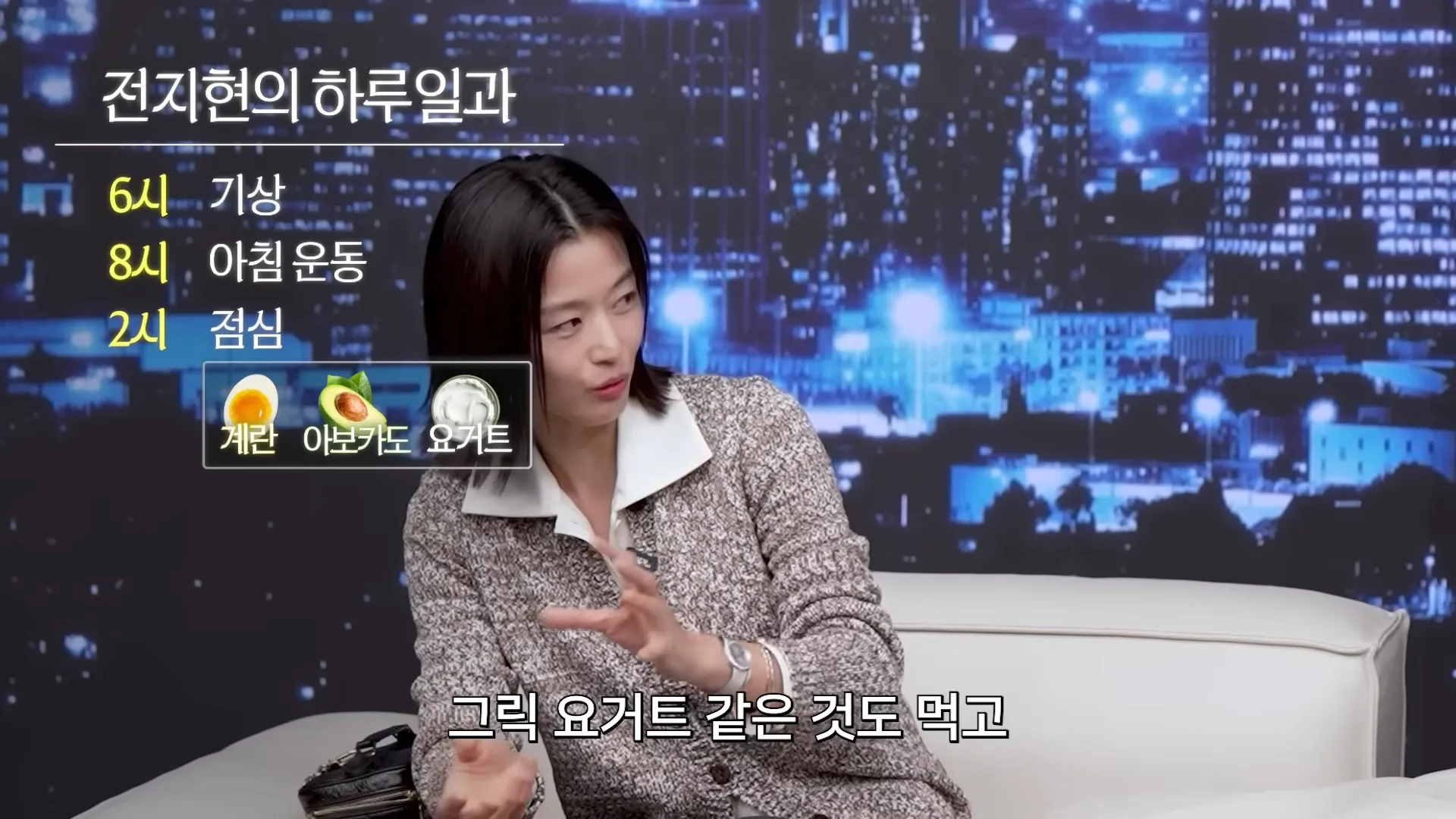 Jeon Ji-hyun, Hong Jin-kyung, Estudiante Rey Genio, esposo, autocuidado, ejercicio, boxeo, Choi Hwajeong