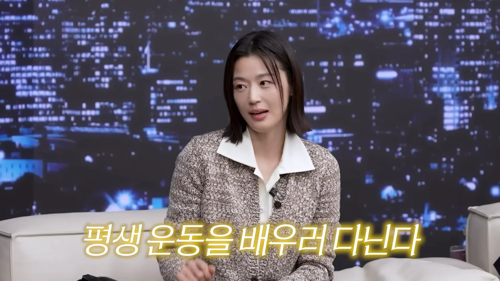 Jeon Ji-hyun, Hong Jin-kyung, Estudiante Rey Genio, esposo, autocuidado, ejercicio, boxeo, Choi Hwajeong